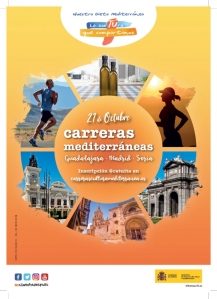 Cartel Carreras Cultura Mediterránea